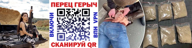 ГЕРОИН VHQ  Купить где  Шимановск 