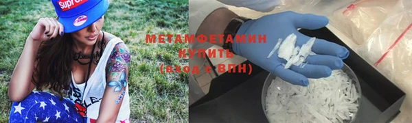круглые Нефтегорск