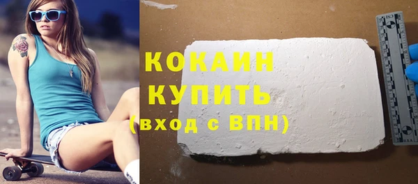круглые Нефтегорск