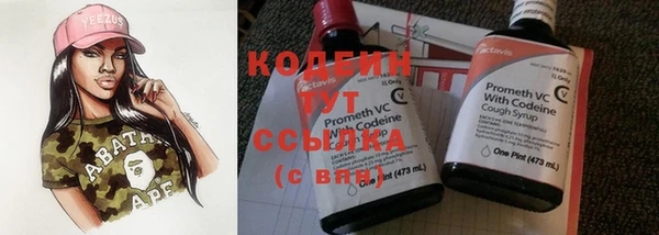 круглые Нефтегорск