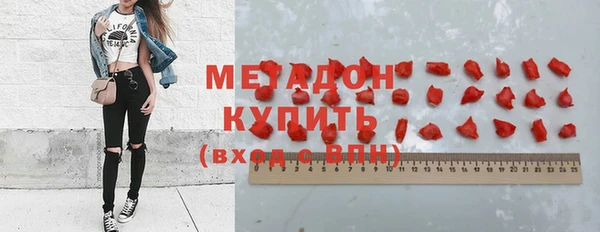 мдпв Нея