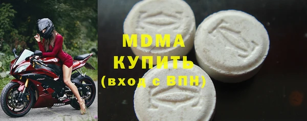 мдпв Нея