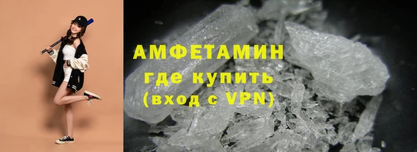 круглые Нефтегорск