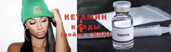 мдпв Нея