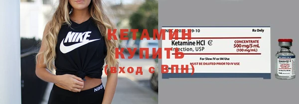 круглые Нефтегорск