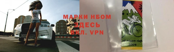 круглые Нефтегорск