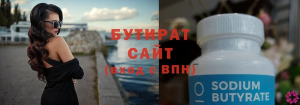 мдпв Нея