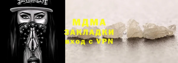 мдпв Нея