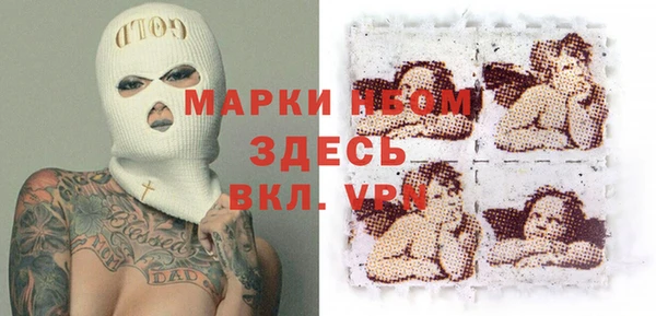 мдпв Нея