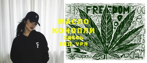 круглые Нефтегорск