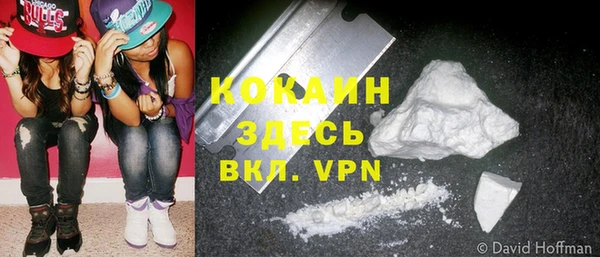 круглые Нефтегорск