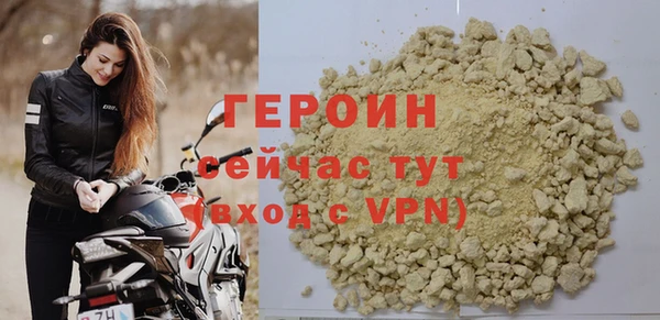мдпв Нея