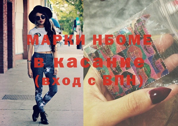 круглые Нефтегорск