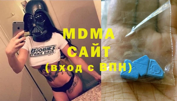 круглые Нефтегорск