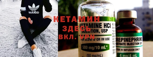мдпв Нея