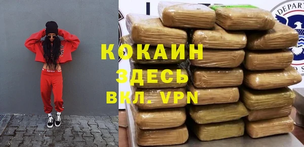круглые Нефтегорск