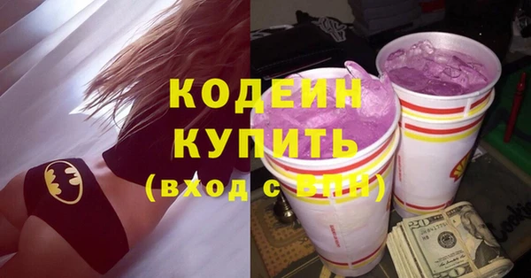 круглые Нефтегорск