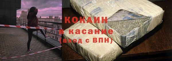 мдпв Нея