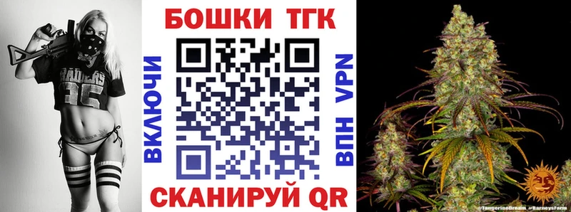 Купить закладки  Шимановск  Марихуана LSD WEED 